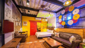 Отель 7M2 Hostel  Jian